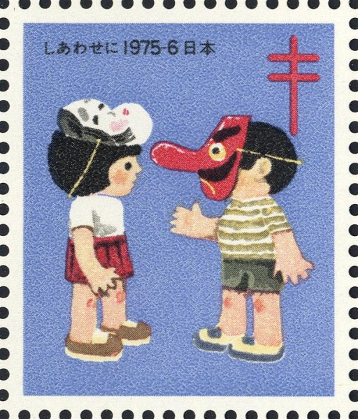 Datei:Vgn jpn wsm1975.1.f25.big.jpg