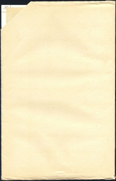 Datei:Bnd0522.10Rs.small bg1.jpg