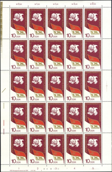 Datei:Ddr2123.1.small bg1.jpg