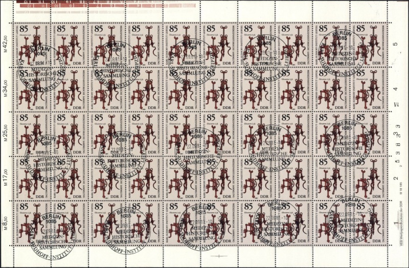 Datei:Ddr2645.2.small bg1.jpg