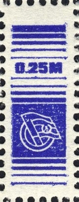 MiNr. 0.25M/1986