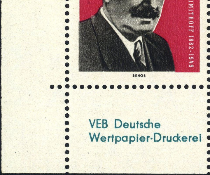 Datei:Ddr0893ZD.2.big dvf37.jpg