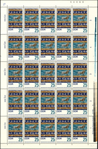 Datei:Ddr1231.1.small bg1.jpg
