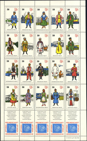 Datei:Ddr dsfsms1969.1.small bg1.jpg