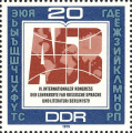 Vorschaubild für Version vom 05:58, 27. Apr. 2021