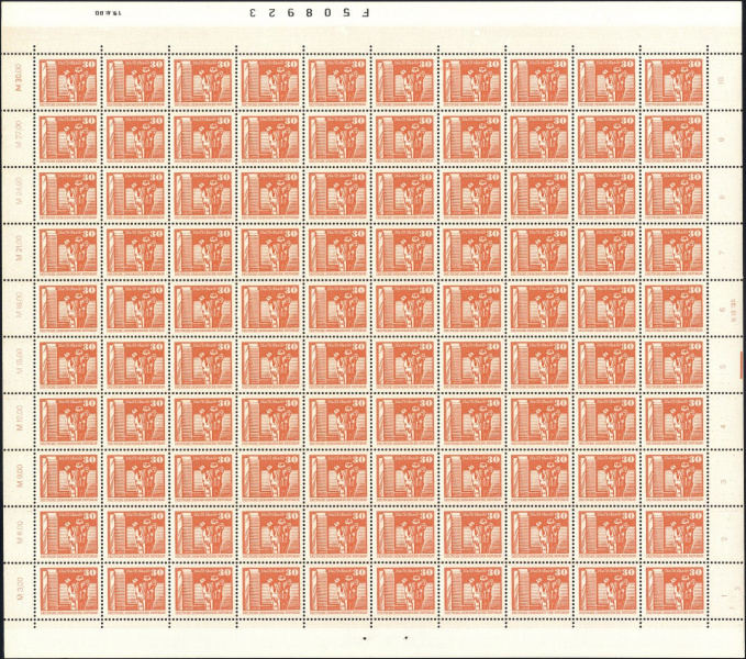 Datei:Ddr2588.83.small bg1.jpg