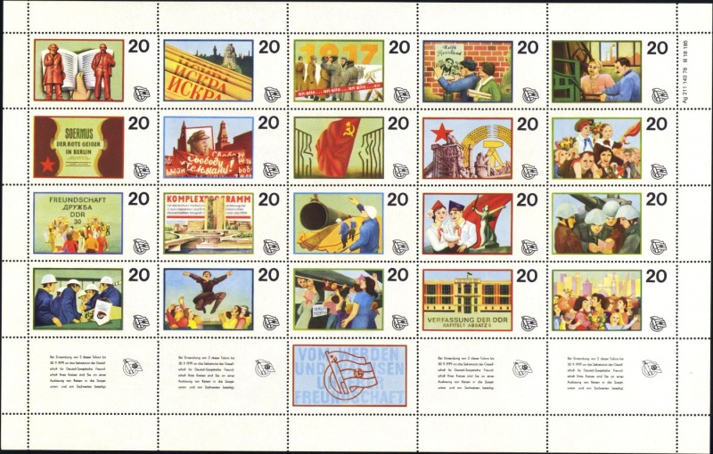 Datei:Ddr dsfsms1979.1.small bg1.jpg