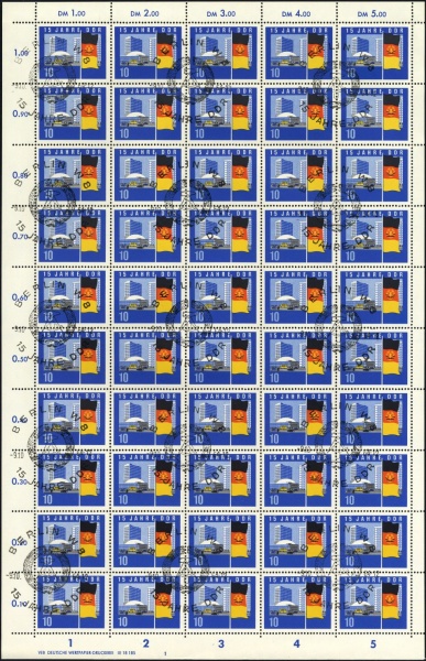 Datei:Ddr1063A.1.small bg1.jpg