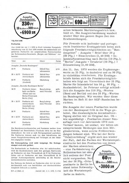 Datei:AGF Rundschau 1978-03-N30 S005.jpg