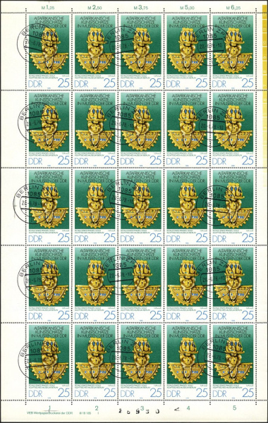 Datei:Ddr2333.1js.small bg1.jpg