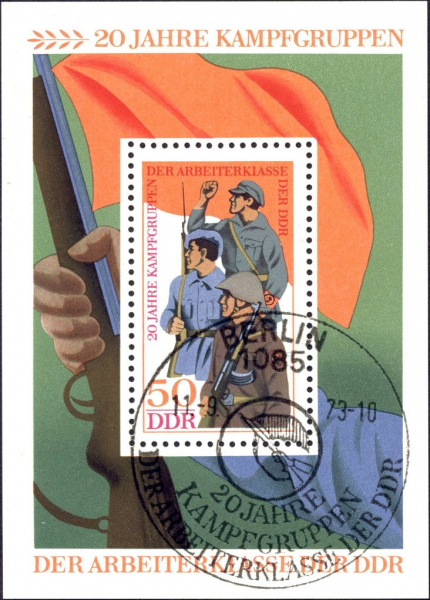 Datei:Ddr1876.3mh.small bg1.jpg
