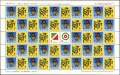 Vorschaubild für Version vom 08:22, 25. Jan. 2020