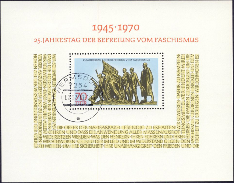 Datei:Ddr1572.2mh.small bg1.jpg