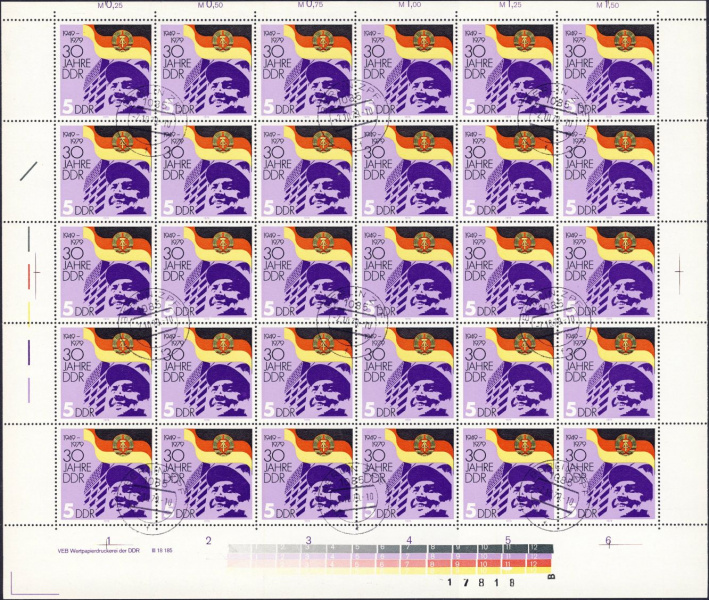 Datei:Ddr2458.1mh.small bg1.jpg