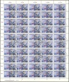 Vorschaubild für Version vom 20:52, 26. Apr. 2021