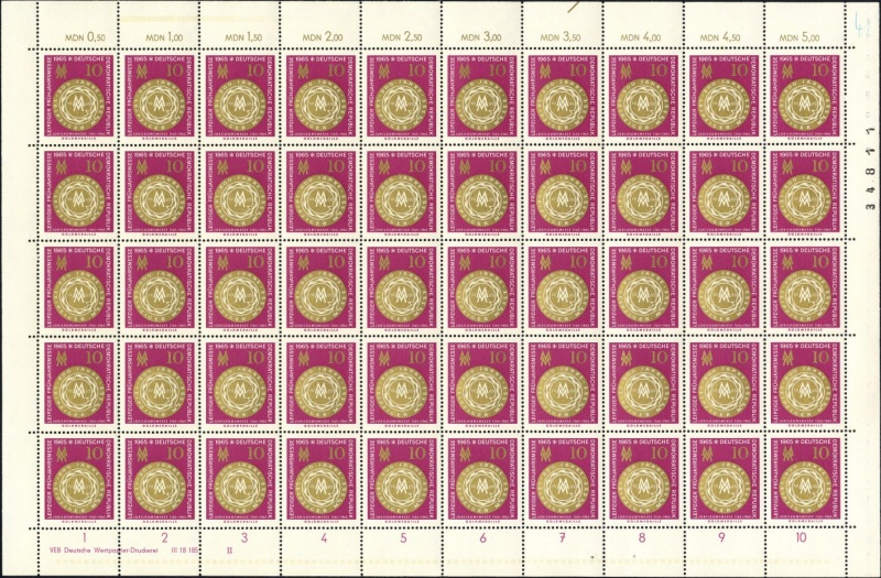 Datei:Ddr1090.1.small bg1.jpg