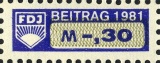 MiNr. 33/1981