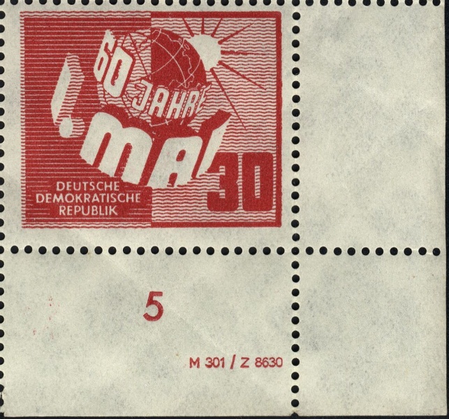 Datei:Ddr0250.2.big dvf50.jpg