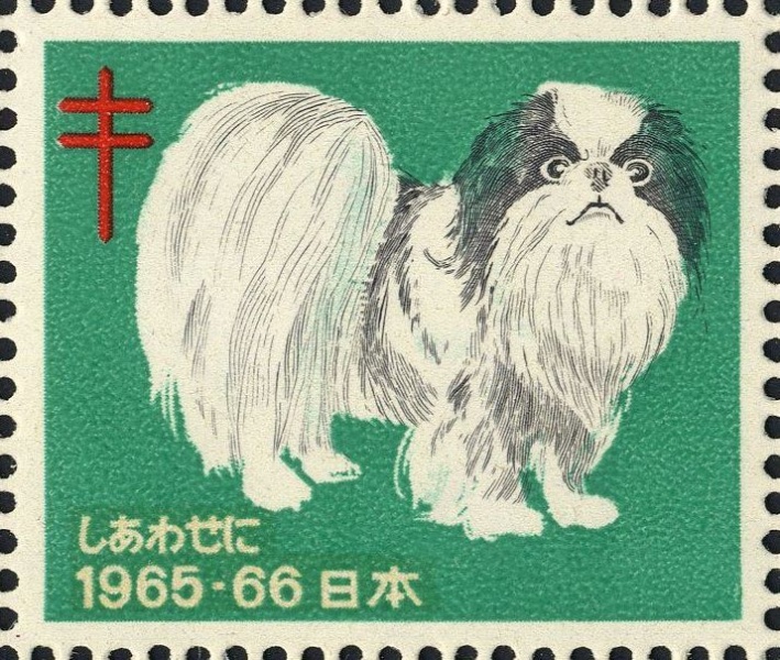 Datei:Vgn jpn wsm1965B.1.big.jpg