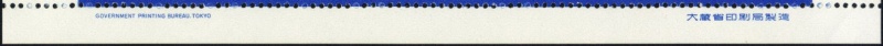 Datei:Vgn ryu wsm1958.1.small rifunten.jpg