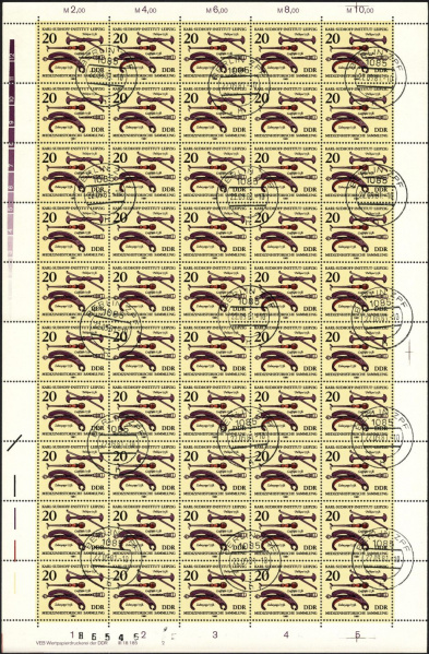 Datei:Ddr2641.1js.small bg1.jpg