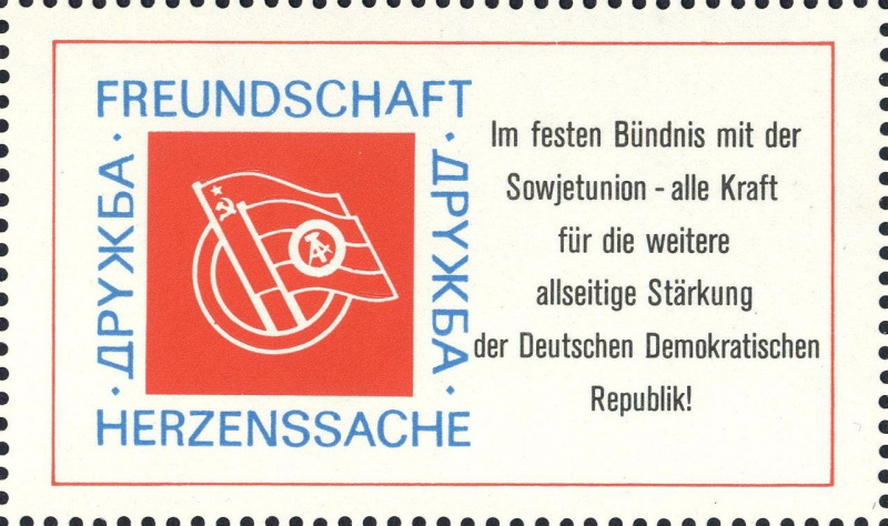 Datei:Ddr dsfsms1970.4.f25.big.jpg