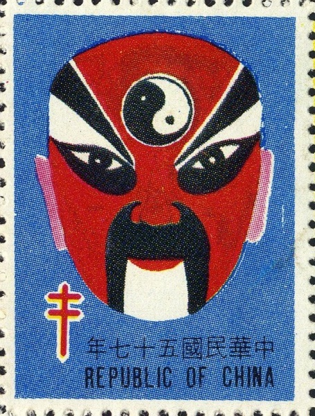 Datei:Vgn twn wsm1968.1.f04.big.jpg