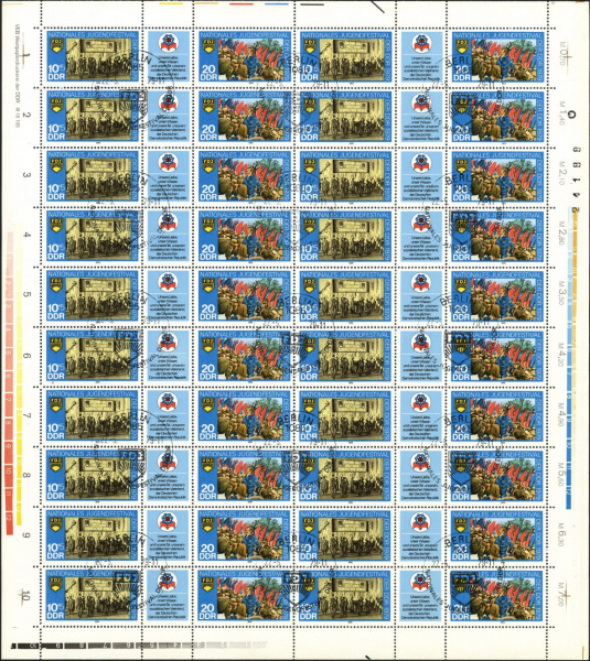 Datei:Ddr2426.4js.small bg1.jpg