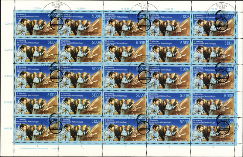 Datei:Ddr3170.1js.small bg1.jpg