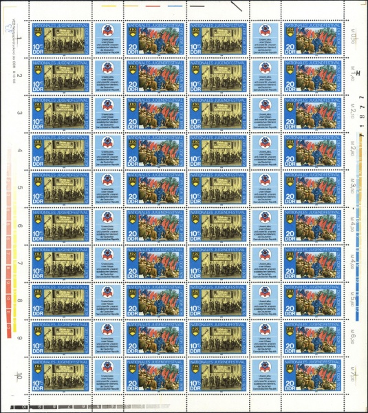 Datei:Ddr2426.3.small bg1.jpg