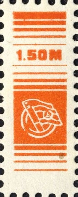 MiNr. 1.50M/1986