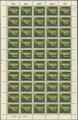 Vorschaubild für Version vom 10:23, 1. Dez. 2007