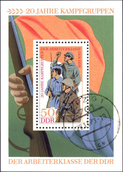 Datei:Ddr1876.2mh.small bg1.jpg