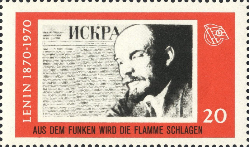 Datei:Ddr dsfsms1970.4.f3.big.jpg