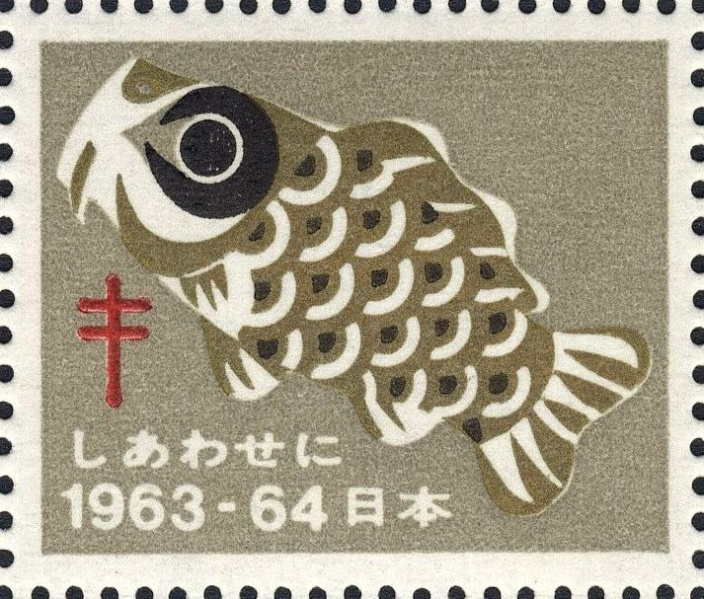 Datei:Vgn jpn wsm1963.1.f08.big.jpg