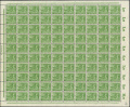 Vorschaubild für Version vom 20:15, 26. Mär. 2023