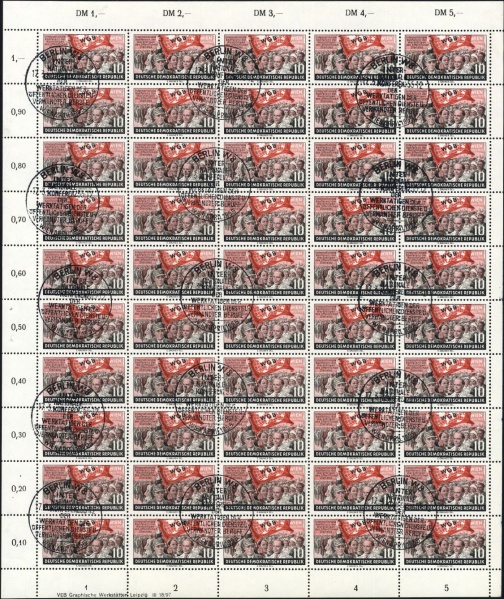 Datei:Ddr0452.5.small bg1.jpg