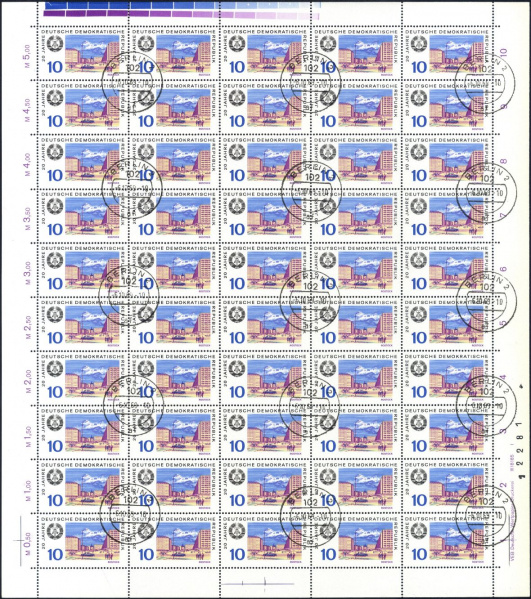 Datei:Ddr1495.3.small bg1.jpg