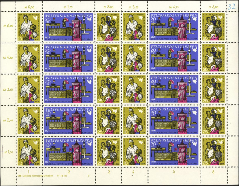 Datei:Ddr1478.3js.small bg1.jpg