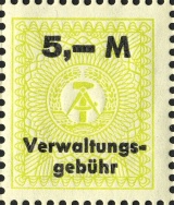 MiNr. 5,-M/1970/1