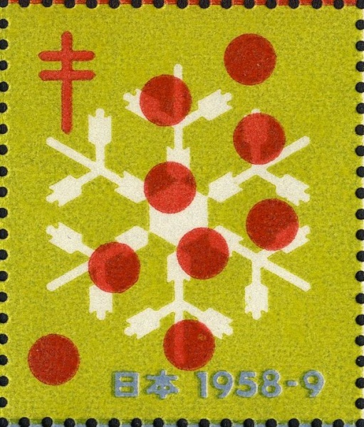 Datei:Vgn jpn wsm1958.1.f40.big.jpg