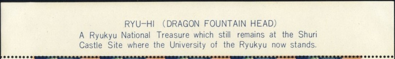 Datei:Vgn ryu wsm1964.1.small riflinks.jpg