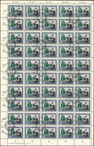 Datei:Ddr1065.3js.small bg1.jpg