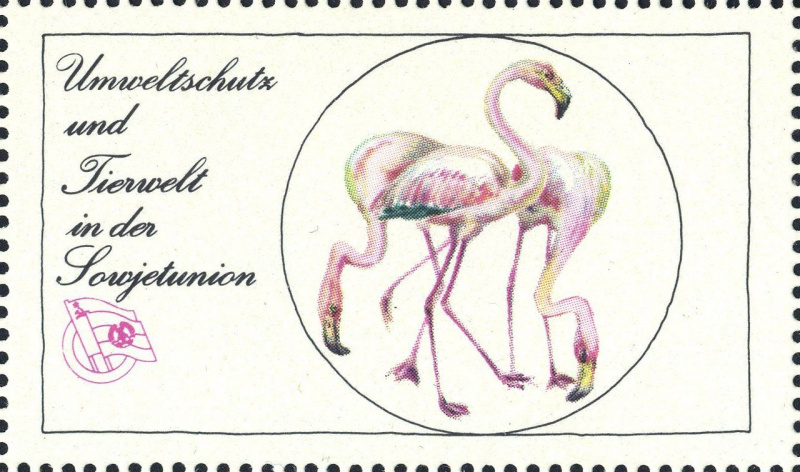 Datei:Ddr dsfsms1973.1.f23.big.jpg