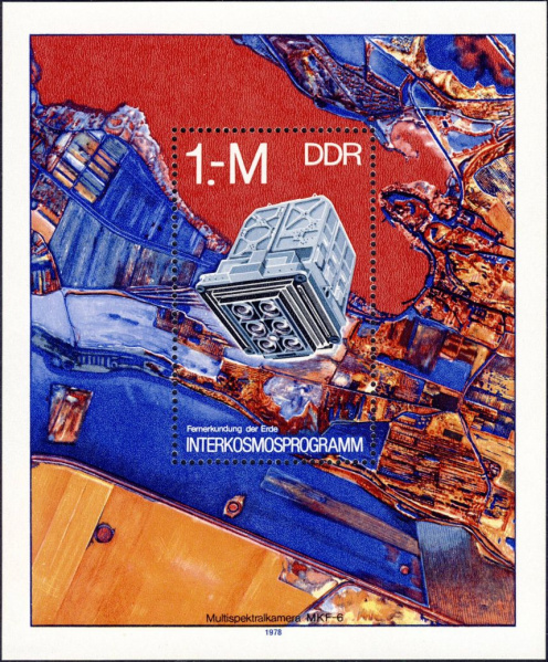 Datei:Ddr2313.1mh.small bg1.jpg