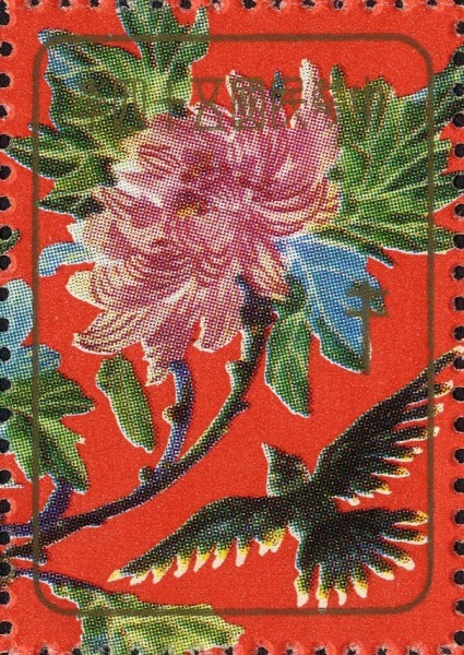 Datei:Vgn twn wsm1965.1.f28.big.jpg