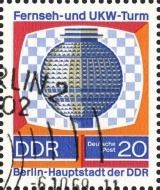 MiNr. 1510