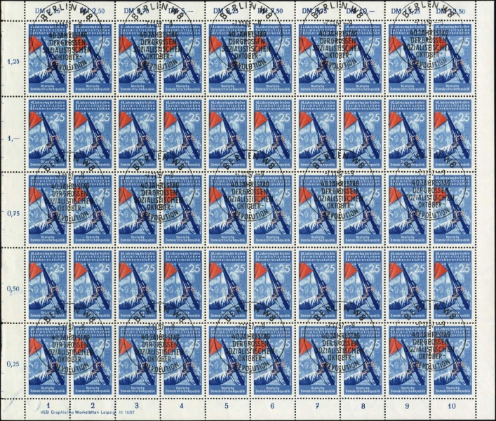 Datei:Ddr0602.2.small bg1.jpg