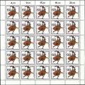 Vorschaubild für Version vom 14:03, 9. Dez. 2007