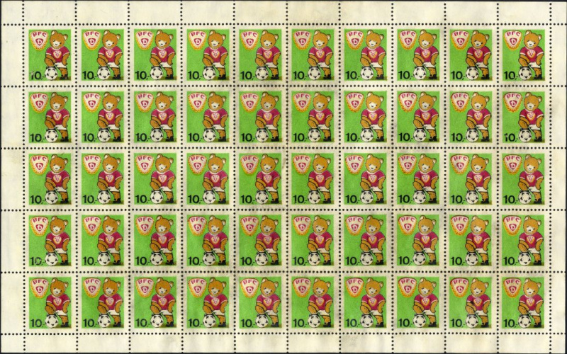 Datei:Ddr svdsm1989 1000.1.small bg1.jpg